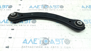 Upper Rear Left Transverse Arm Ford Bronco Sport 21-25