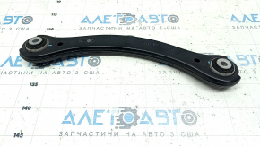Upper Rear Right Transverse Arm Ford Bronco Sport 21-25