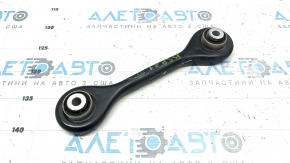 Lower Rear Left Transverse Arm Ford Bronco Sport 21-25