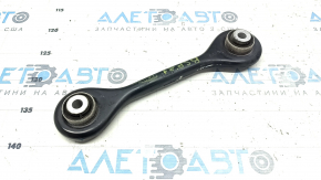 Lower Rear Right Transverse Arm Ford Bronco Sport 21-25