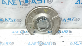 Brake Disc Cover Rear Left Ford Bronco Sport 21-25
