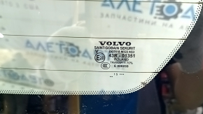 Volvo XC90 bare tailgate with glass, 16-22 tinted, white 707, scratches on the glass