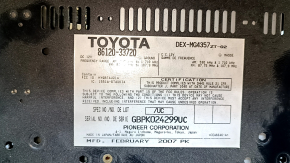 Tape recorder, monitor, CD changer, radio, Lexus ES350 08-11 panel scratches, cracked fasteners
