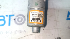 Nissan Murano z52 15-24 Driver's Seat Lower Cushion Adjustment Motor