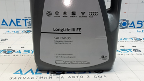 Motor oil VAG 0W-30 5l SP synthetic