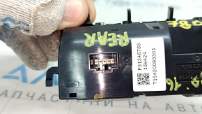 Volvo XC90 2nd Row Climate Control Scratches 16-22