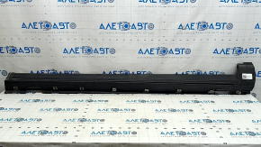 Right side sill for Ford Bronco Sport 2021-2025