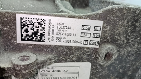 Ford Bronco Sport 21-25 AWD 34k Rear Differential