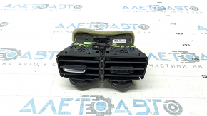 Volvo XC90 16-22 center console air vent missing chrome on handle