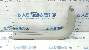 Front left inner door sill plate for Volvo XC90 16-23, gray with chrome insert and backlight, scratches, broken