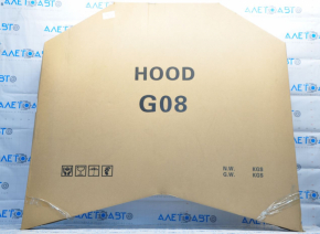 Bare hood BMW X3 G01 X4 G02 18- aluminum, non-standard gap
