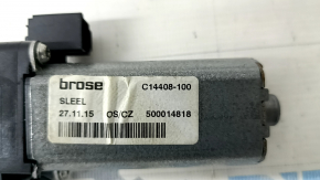 Volvo XC90 16-25 passenger seat backrest adjustment motor