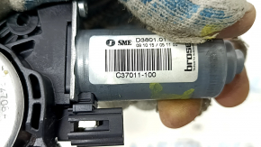 Volvo XC90 16-25 passenger seat lift adjustment motor