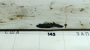 Right side sill for Volvo XC90 16-25 with seal, white, scratches, broken mount