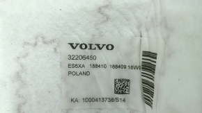 Heated driver's seat for Volvo XC90 16-25, 2 parts, torn