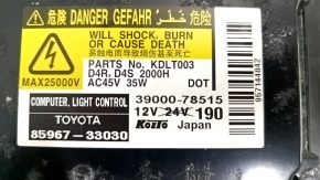Left front headlight assembly for Lexus RX450h 10-12 Pre-Rested xenon, polished, scratches