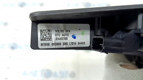 Volvo XC90 16-25 black gas pedal