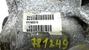 Volvo XC90 16-17 T5, T6 123kW Transfer Case Front Gearbox