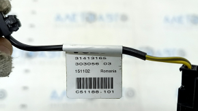 Volvo XC90 16-25 Driver's Seat Position Sensor