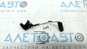 Volvo XC90 16-25 Passenger Seat Position Sensor