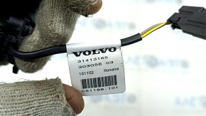 Volvo XC90 16-25 Passenger Seat Position Sensor