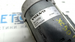 Starter Volvo XC90 16-22