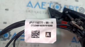 Left side mirror assembly for Tesla Model 3, 18-pin, 13-pin, 2-pin, heated, auto-dimming, chrome, blue PPSB, scratches