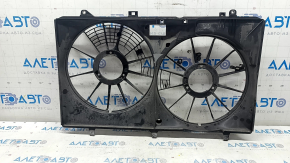 Lexus RX450h 10-15 radiator diffuser with broken bolts