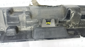 Right side sill bracket for BMW X5 G05 19-24, large, broken mount