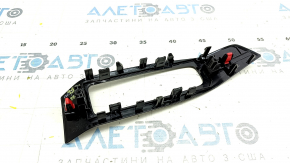 Front left power window control trim for Nissan Rogue 21-24 US built, black, scratches