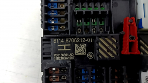 BMW X5 G05 Trunk Fuse Box 19-23 No Fuses