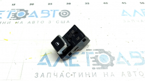Rear right window lift control for Nissan Rogue 21-24 chrome