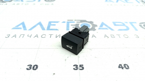 Nissan Rogue 21-23 Interior Trunk Door Opening Button