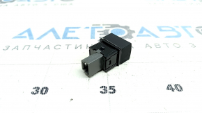 Nissan Rogue 21-23 Interior Trunk Door Opening Button