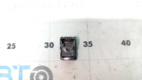 Nissan Rogue 21-23 Interior Trunk Door Opening Button