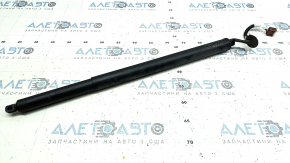 Shock absorber trunk door right Nissan Rogue 21-23 electric US built
