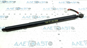 Shock absorber tailgate left Nissan Rogue 21-23 electric US built