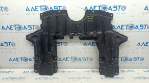 Nissan Rogue 21-24 US-built rear engine guard, dented, with tears