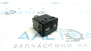 Nissan Rogue 21-24 trunk release button with lock