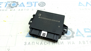 PARKING ASSIST Nissan Rogue 21-25