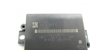 PARKING ASSIST Nissan Rogue 21-25