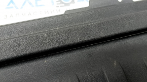 BMW X5 G05 19-24 trunk opening trim, black, scratches