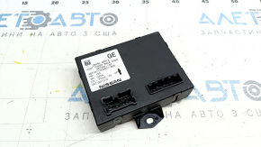 Power Controller Back Door Nissan Rogue 21-23