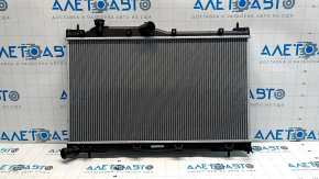 Radiator cooling water Subaru Forester 19- SK