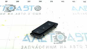 Front left seat memory button for Nissan Rogue 21-24