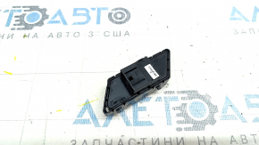 Front left seat memory button for Nissan Rogue 21-24