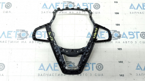 BMW X5 G05 19-24 steering wheel cover for heated steering wheel, black leather with chrome, scratches