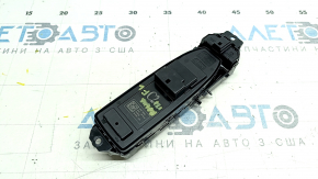 Front left window lift control for Nissan Rogue 21-24 without button