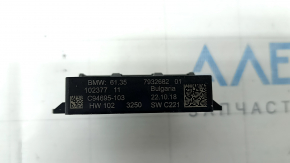 The foot-operated trunk opening sensor control unit for the BMW X5 G05 19-23 has a broken mount.