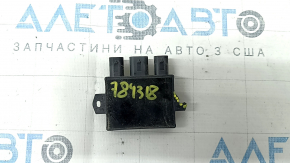 The foot-operated trunk opening sensor control unit for the BMW X5 G05 19-23 has a broken mount.